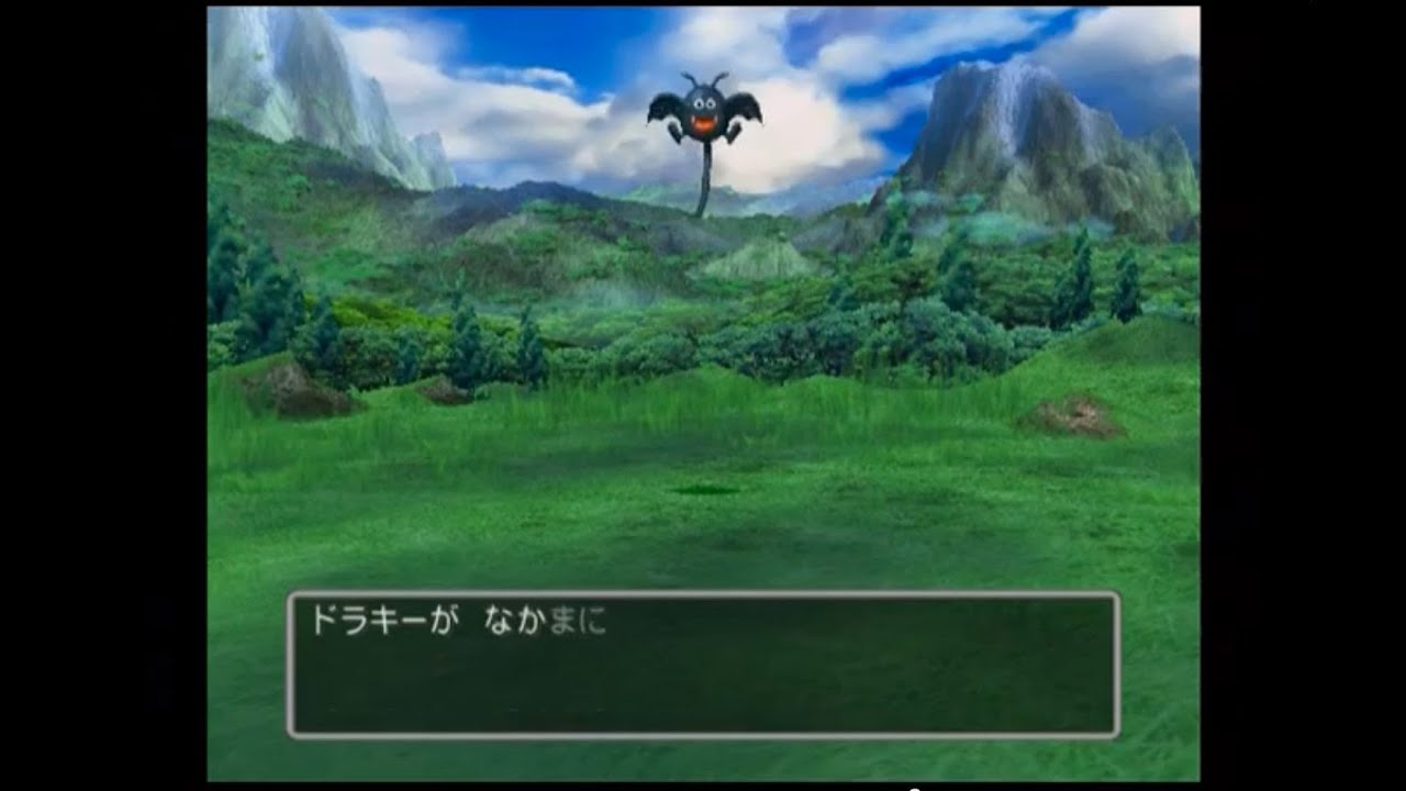 No.02 PS2 ドラクエ5 ドラキー 2匹目　ラッキー　RANK：D