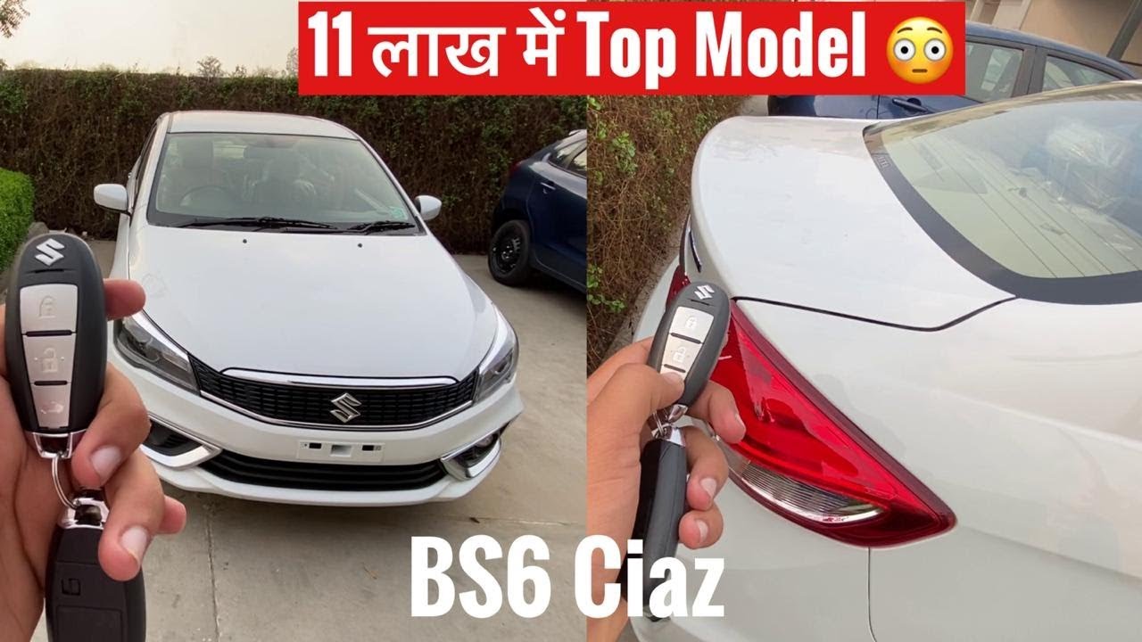 Luxury Car in Cheap! 2020 CIAZ Alpha Top Model BS6 | Features, OnRoad Price & Review