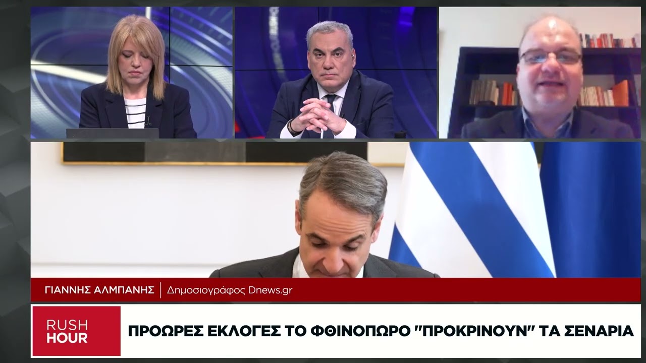 &Iota;&sigma;&chi;&upsilon;&rho;ό &sigma;&epsilon;&nu;ά&rho;&iota;&omicron; &gamma;&iota;&alpha; &pi;&rho;ό&omega;&rho;&epsilon;&sigmaf; &epsilon;&kappa;&lambda;&omicron;&gamma;έ&sigmaf; &tau;&omicron;&nu; &Omicron;&kappa;&tau;ώ&beta;&rho;&iota;&omicron;