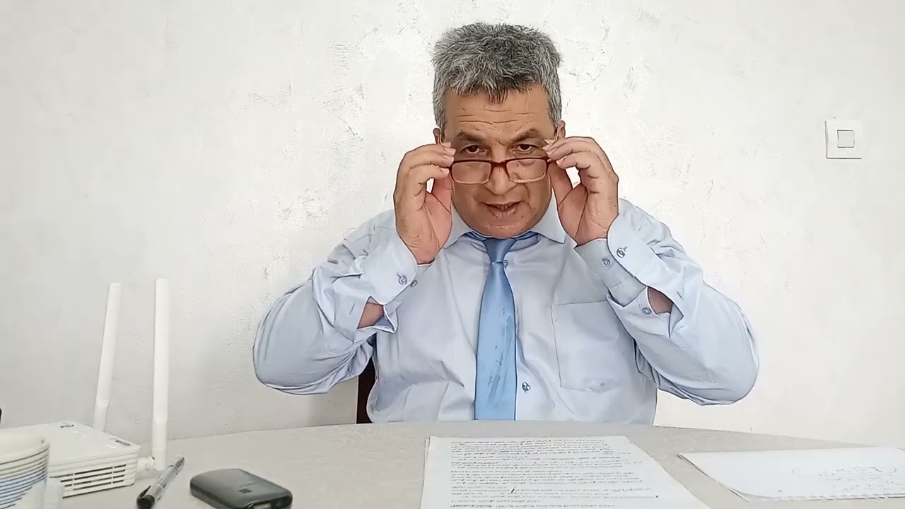 المحاضرة 1: مدخل مفاهيمي للحكم الراشد