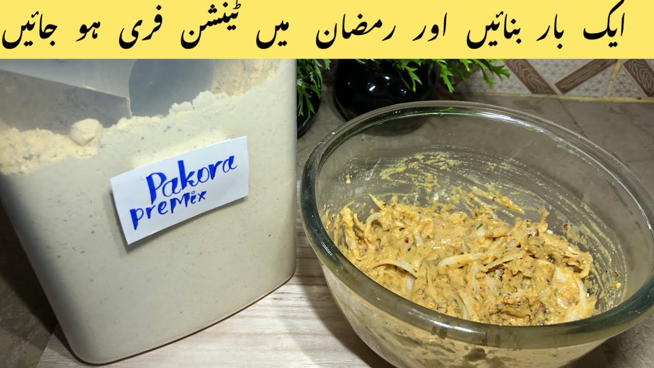 Ramadan Special Pakora Pre Mix | No Daily Hassle