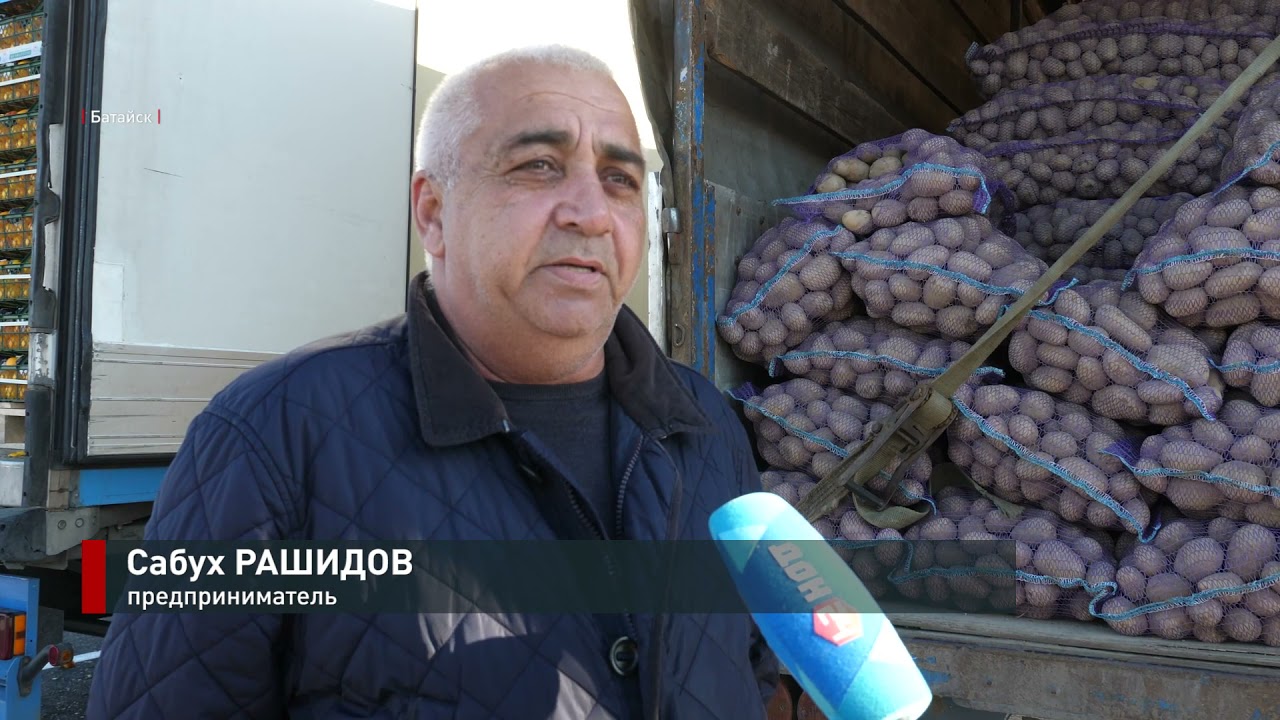 Новые торговые площадки в Аксайском районе и рядом с Батайском