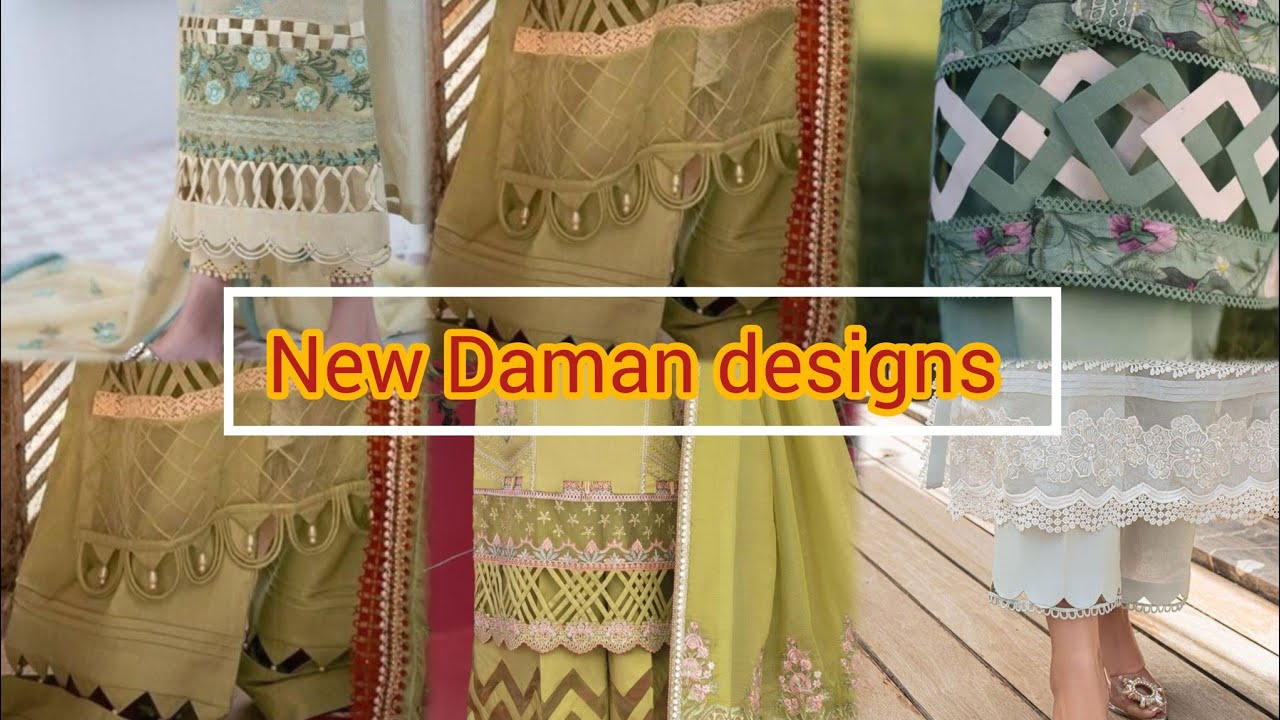 New Daman fancy designs 2025 trending designs ❤️