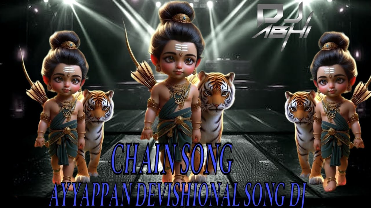 AYYAPPAN DEVISHIONAL SONG DJ JOOKE BOX|♤|DJ ABHI VKP |♤