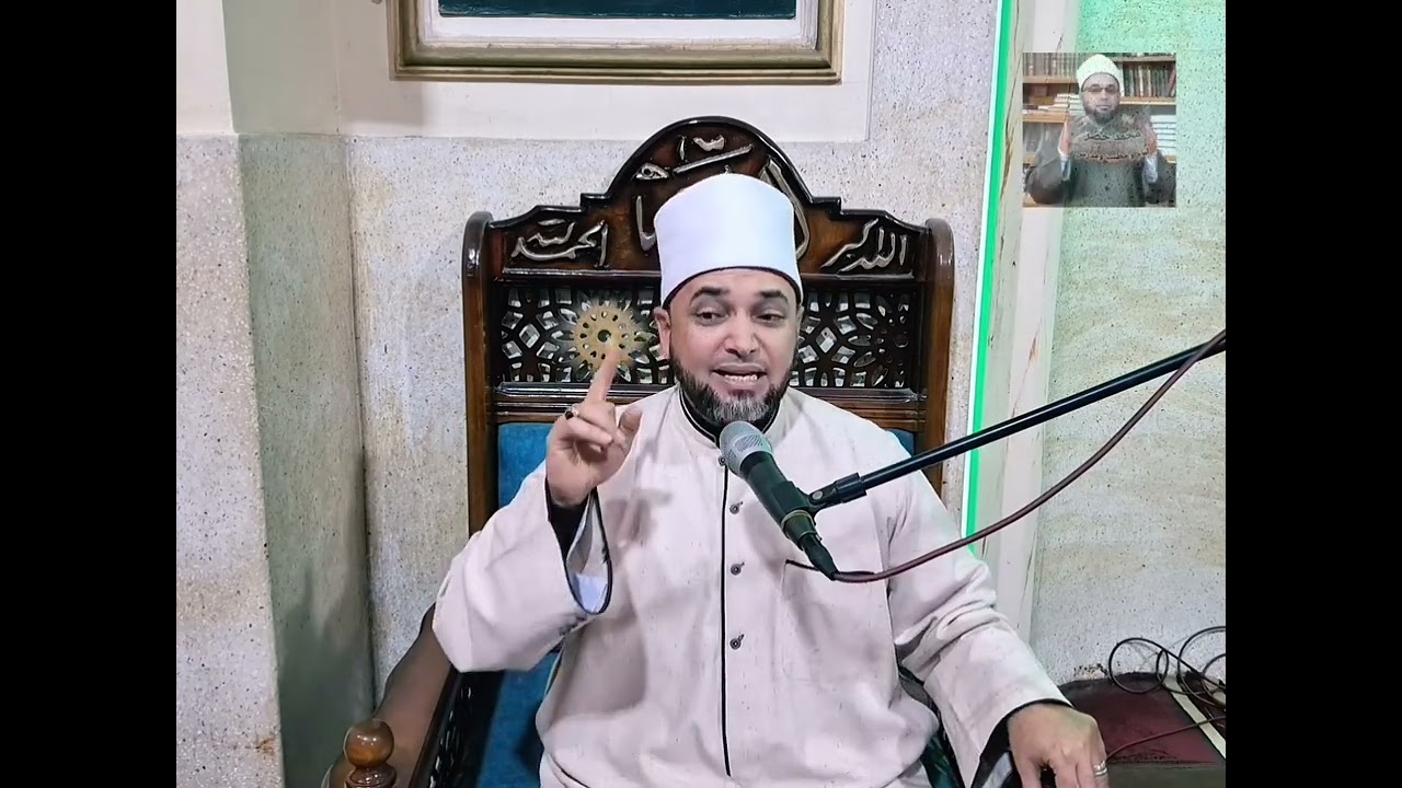 رجب المعظَّم
