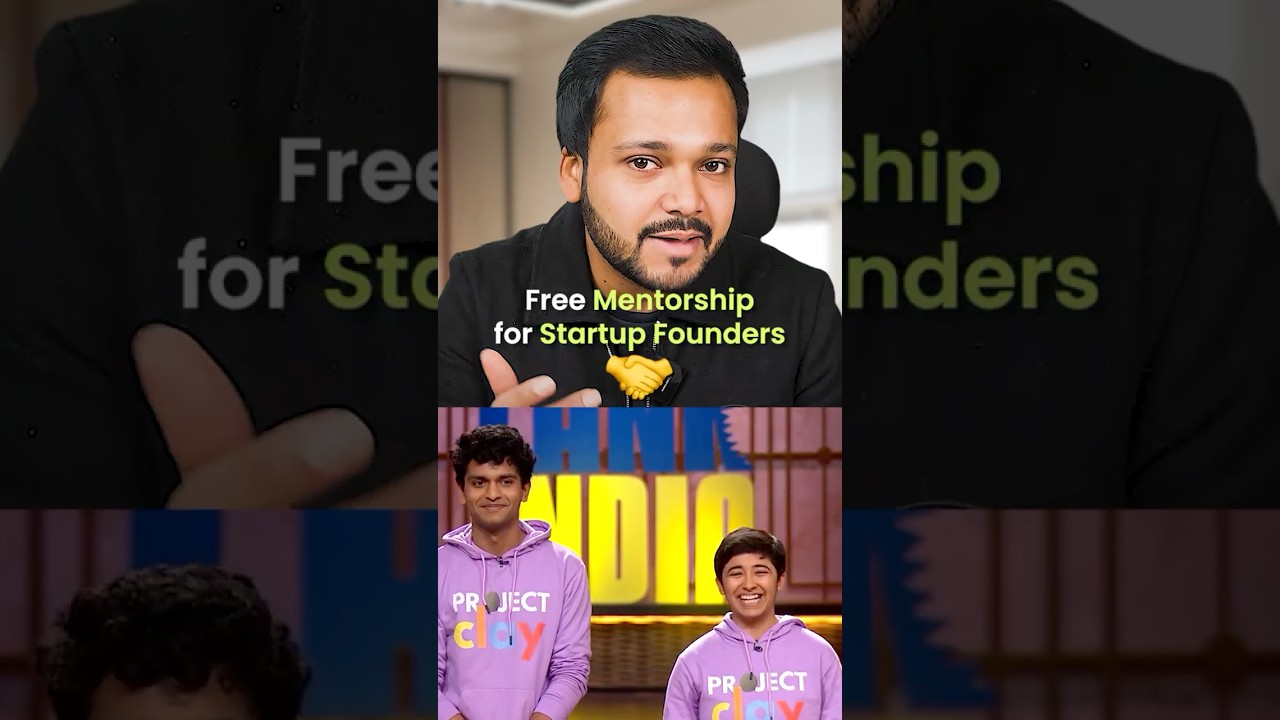 Startup India Offers FREE Mentorship Through Maarg Portal: Apply Now!