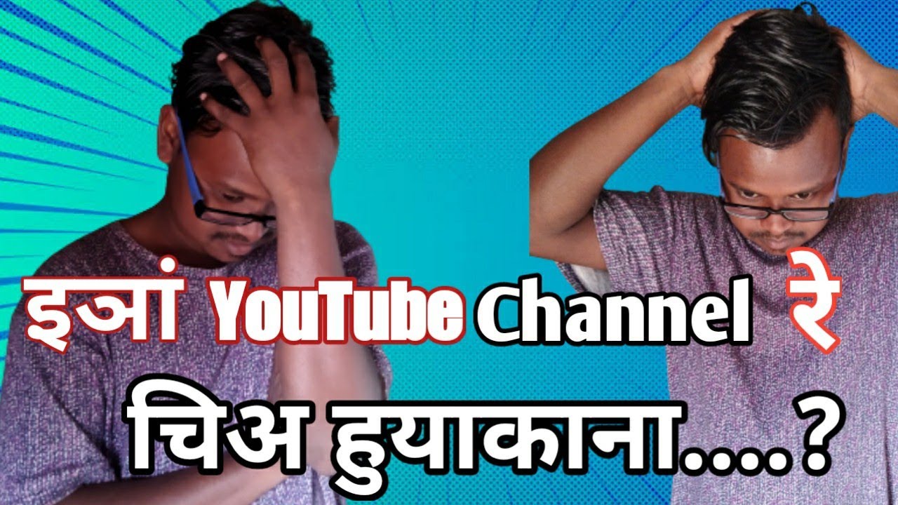 Comment Box Check ||Roasting Video with Baski Babu||@SantaliBro ||Baski Babu||