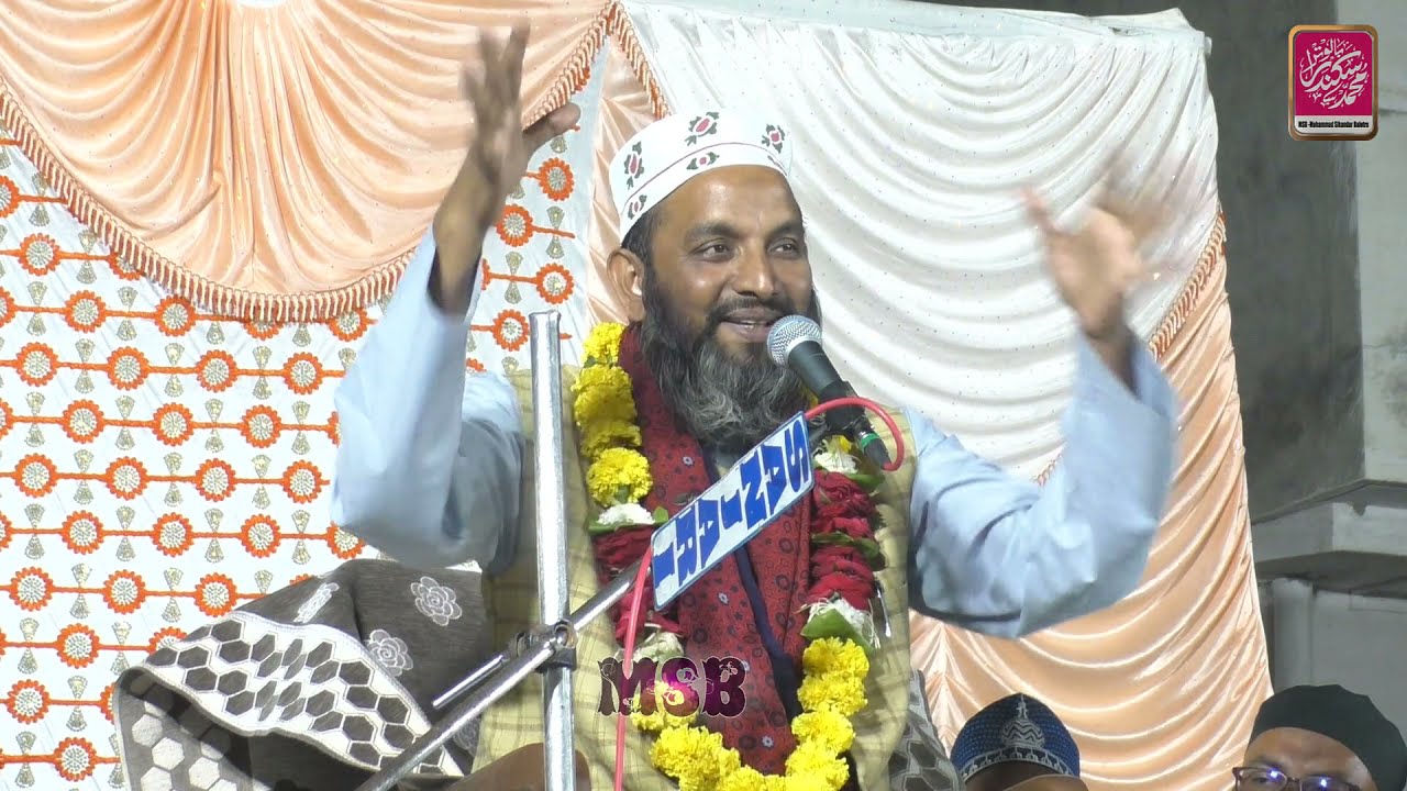 Roohani Bayan || Allah Walo Ki Bate || Asif Raza Saifi Sahab || Pali