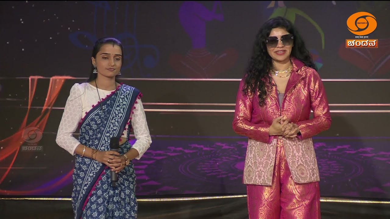 Gaana Sinchana | ಜನಮನದ ಪದಪಯಣ.. | Singing Reality Show | 11.03.2026 | 8PM | DD Chandana