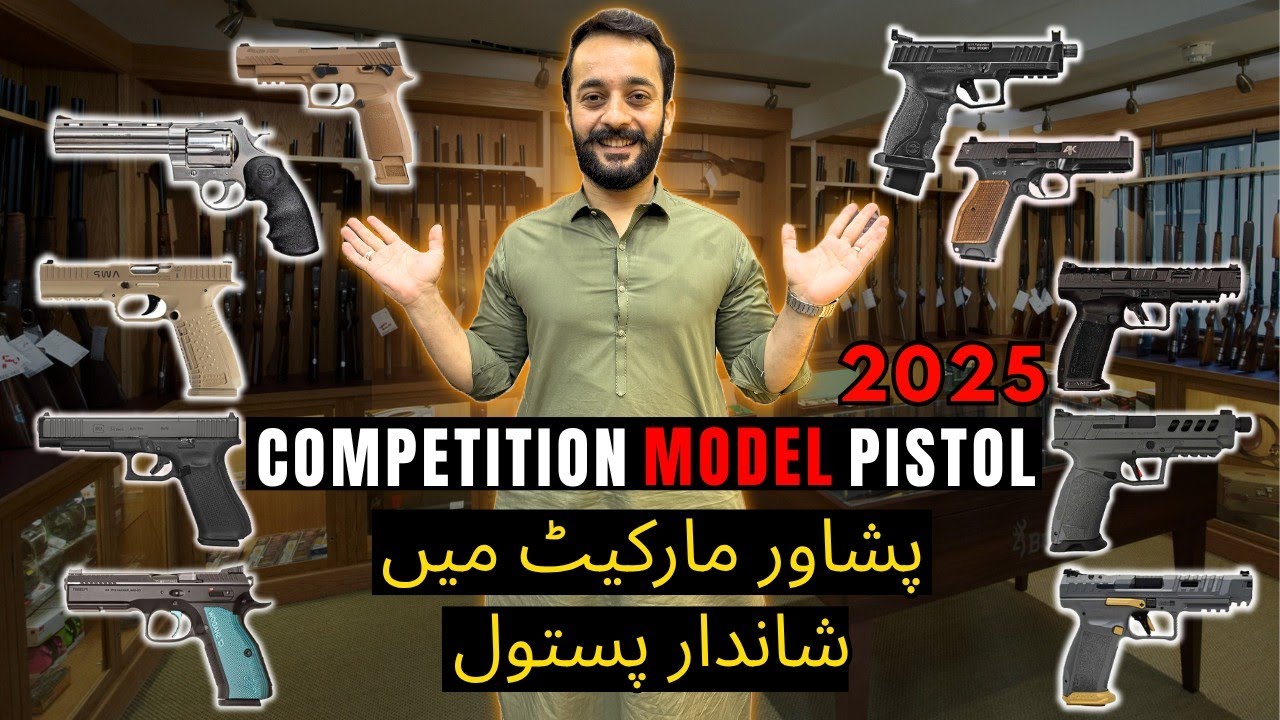 Competition Model Pistol | Azhar Khan Arms