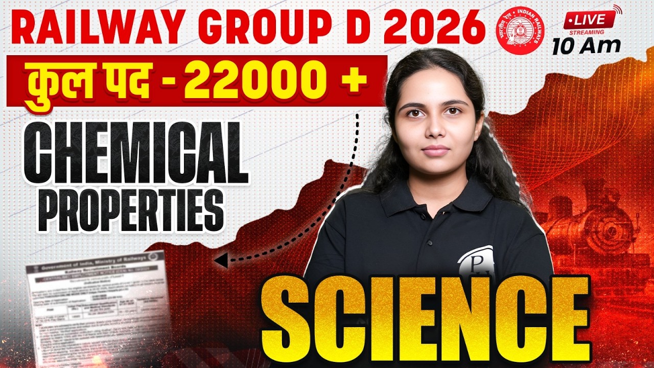RRB Group D Science Class 2026 | Chemical Properties | Railway Group D Science By Muskan Mam