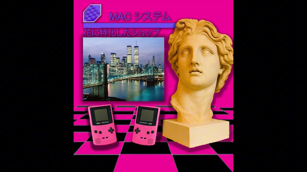 GBC Vaporwave - Flower Shoppes (Official Full Album)