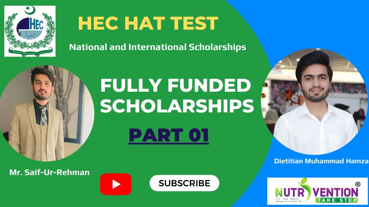 Fully funded scholarship by HEC || hec hat test| HEC HAT test preparation pattern 2022 ||
