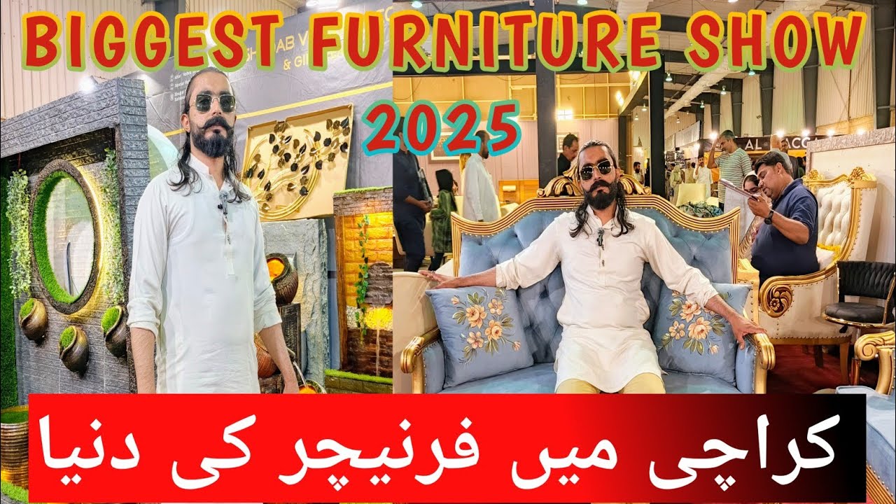 Expo Center Karachi 2025 | فرنیچر کی دنیا کا سب سے بڑا شو!😍