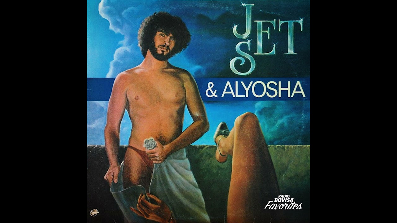 Jet Set & Alyosha - Waiting For Love (1986)