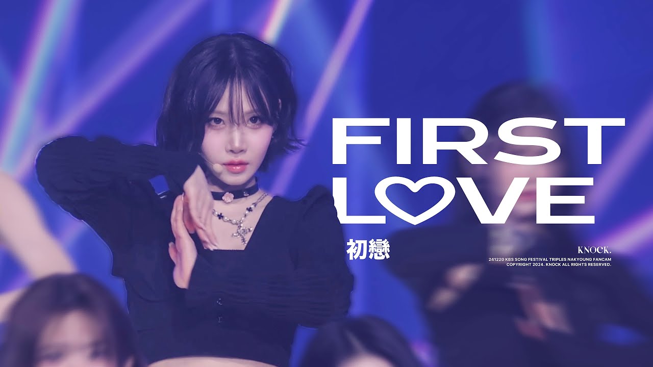 [4K] 241220 트리플에스 김나경 '초련(Clon)' 직캠 tripleS NaKyoung Fancam @kbs가요대축제