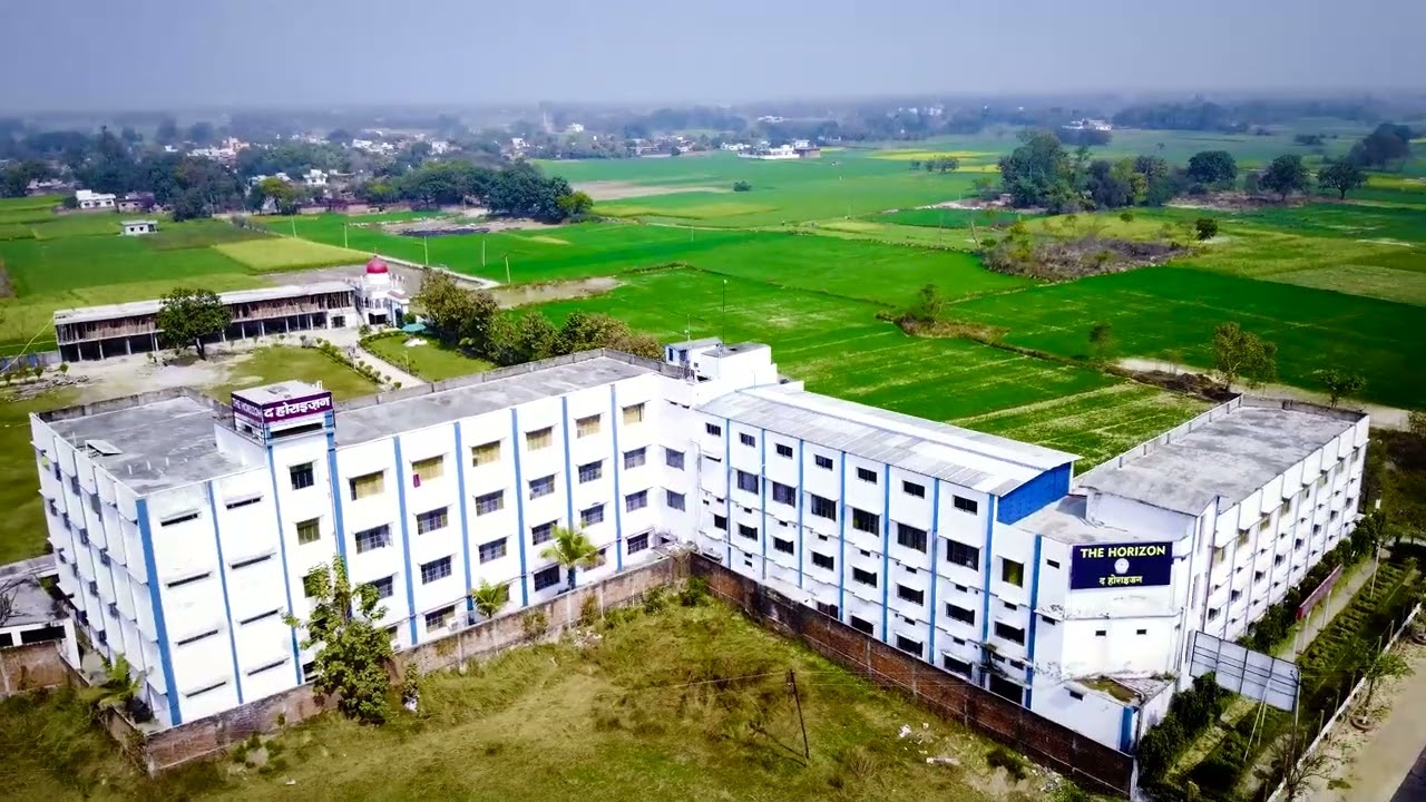 THE HORIZON TRIKALPUR GARWAR BALLIA CINE VIEW.