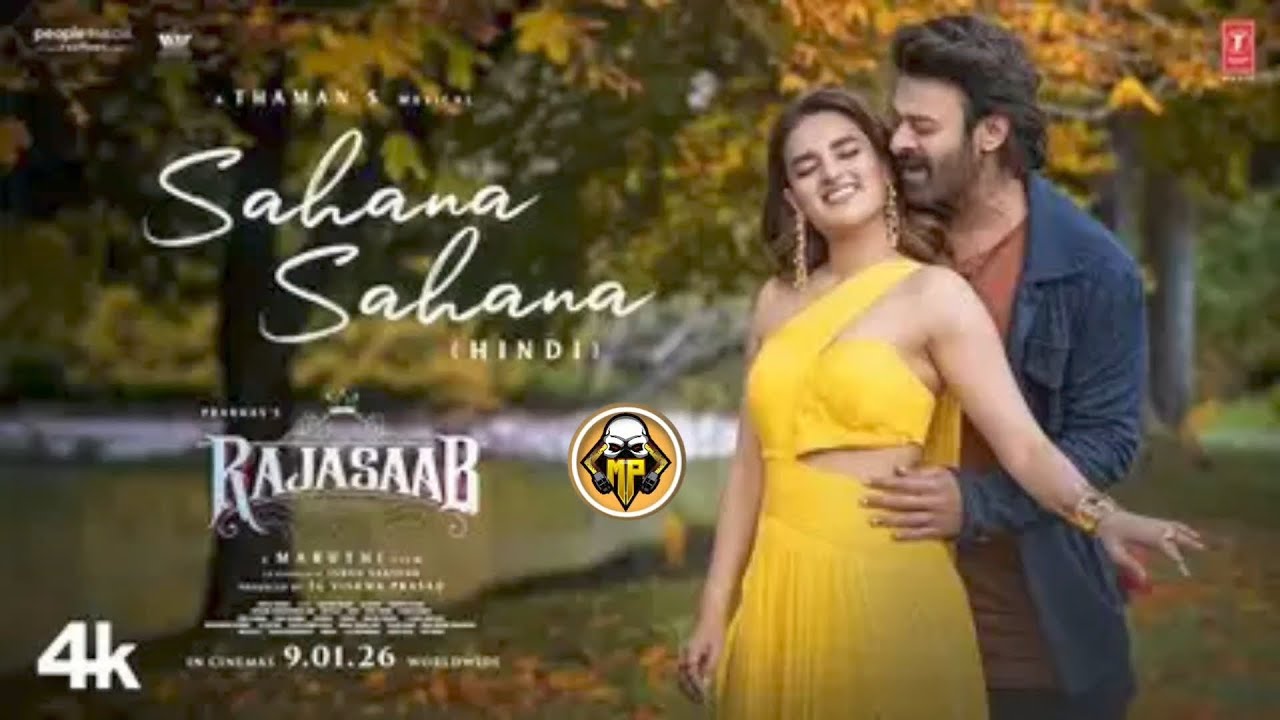 Sahana Sahana south movie songs in telugu movie name Rajasaab New movie in only song 