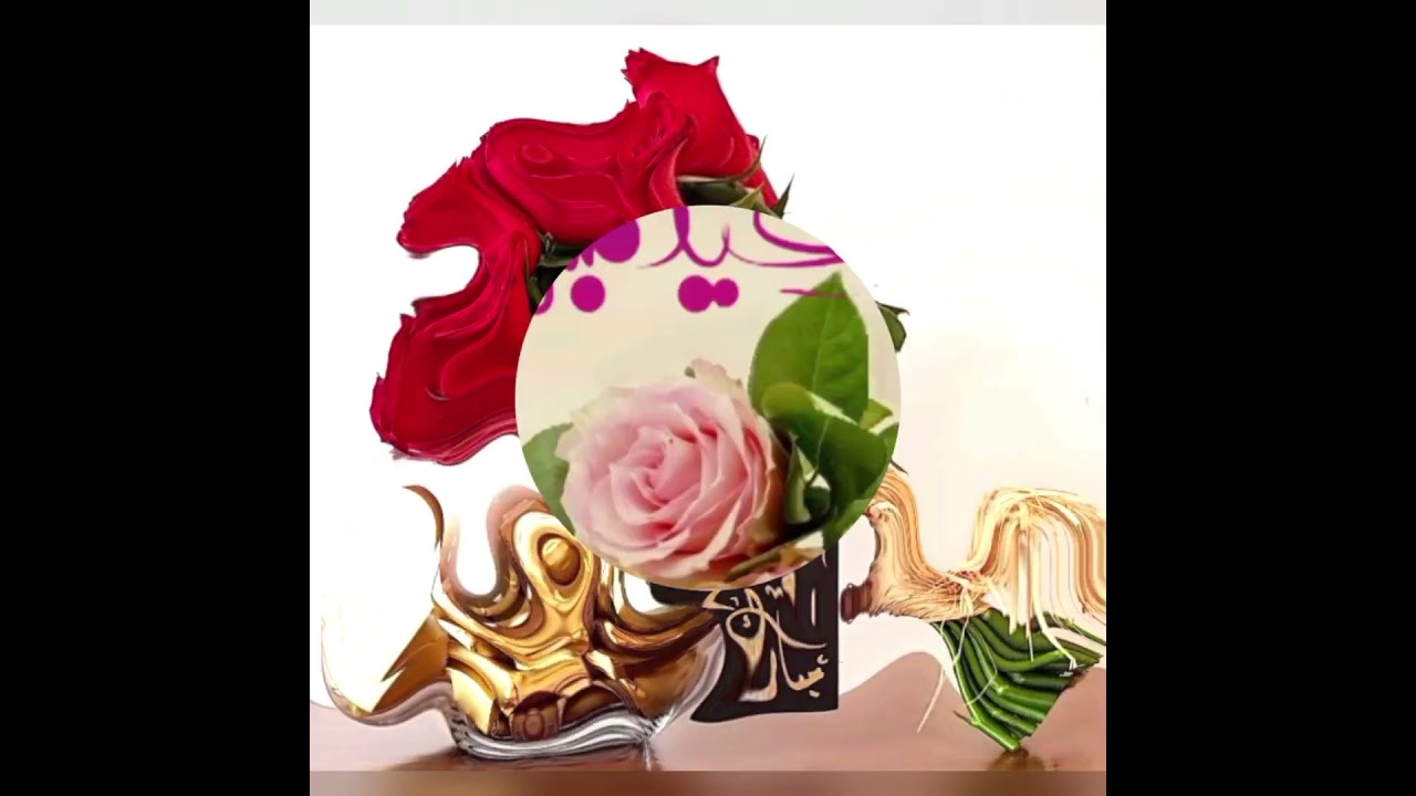 Eid Mubarak Dpz For WhatsAp || Eid Mubarak images || Eid Mubarak Wishes || Eid Mubarak Cards