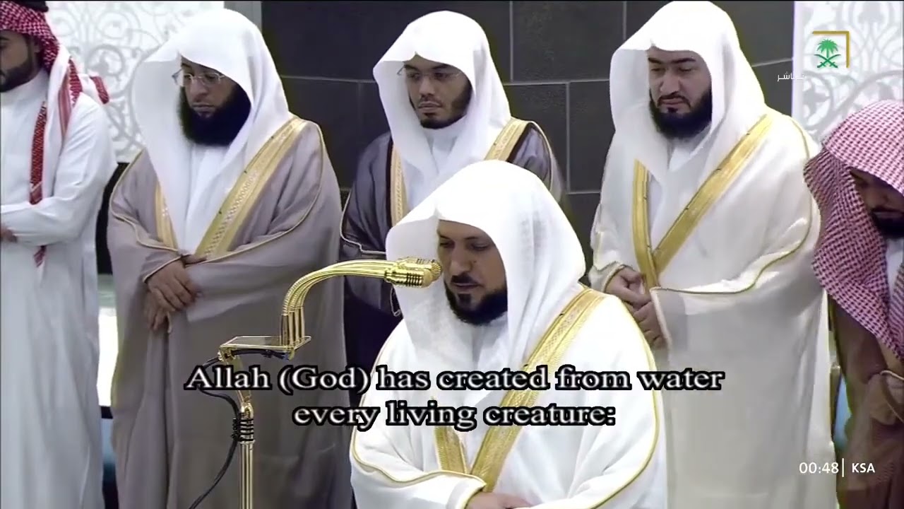 صلاة التهجد ليلة 22 رمضان 1446 من المسجد الحرام للشيخ د. ماهر المعيقلي | التسليمات الأولى