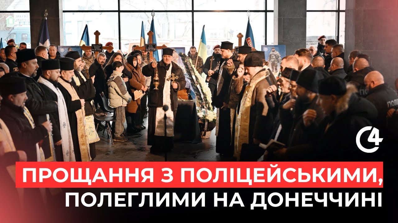На Буковині попрощалися з трьома військовослужбовцями