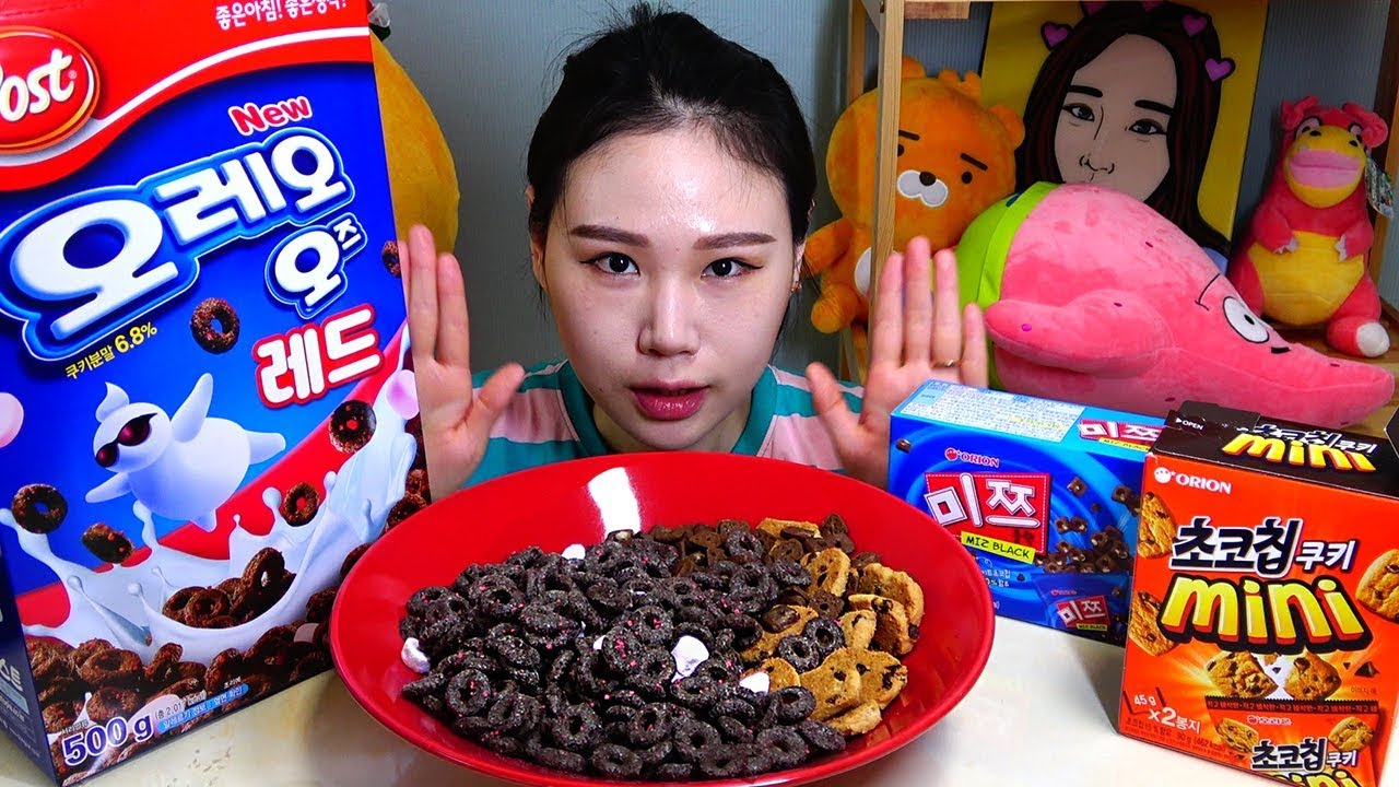 오레오오즈 레드 초코칩쿠키 미쯔 먹방 Mukbang