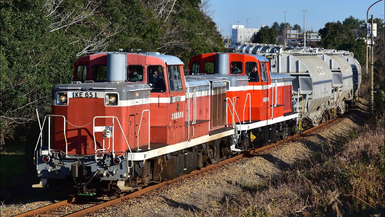 衣浦臨海鉄道 5570レ