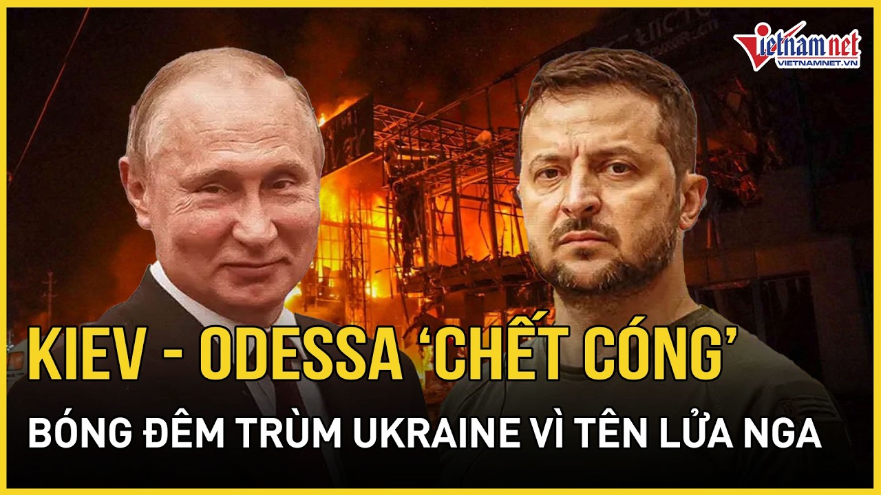 Kiev - Odessa 