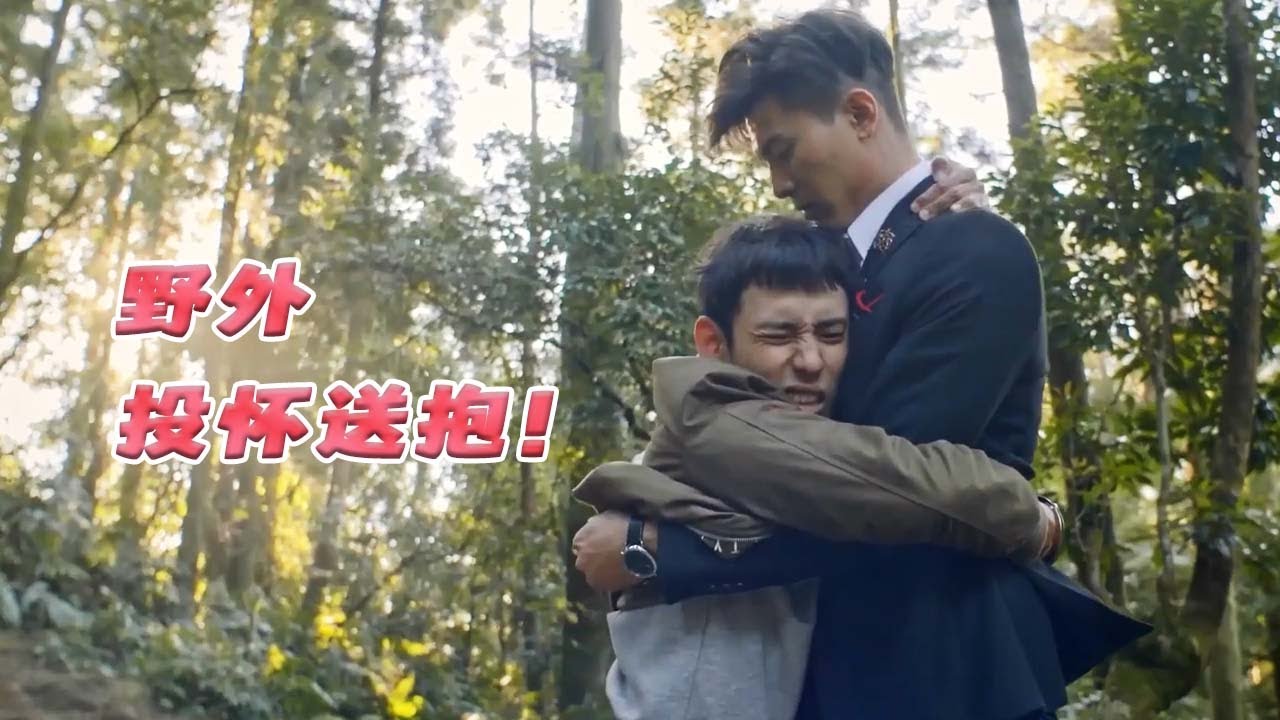 对宿敌“私奔”被通缉？野外贴贴~🥰| BL | HIStory3圈套Trapped【Caravan中文剧场】