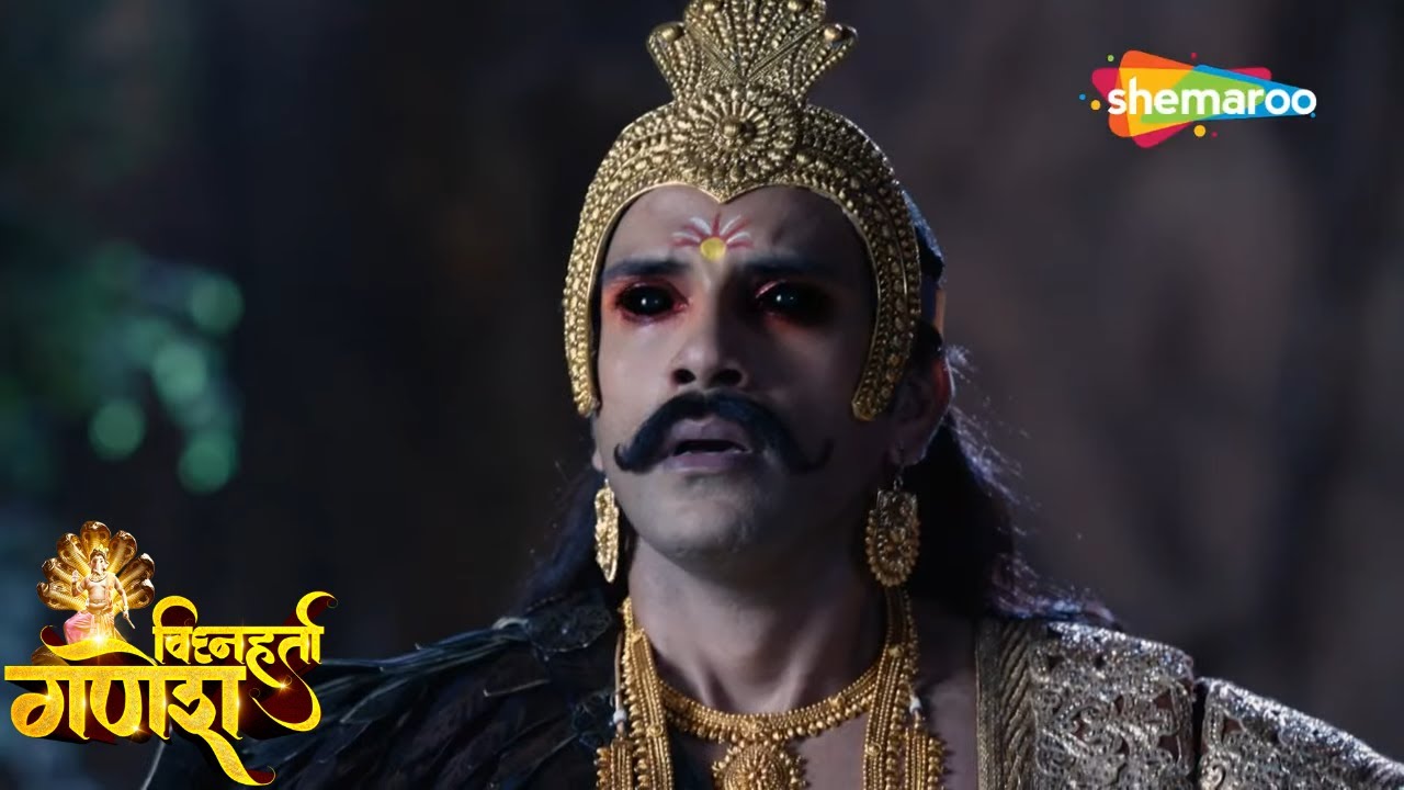 क्या हुआ जब पार्वती नंदन पर पड़ी शनिदेव की कुदृष्टि ? | विघ्नहर्ता गणेश | Vighnaharta Ganesh - Ep 06