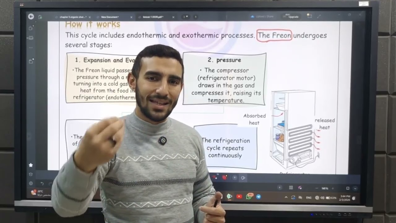 2nd prep science lesson 1 unit 1 |science شرح الدرس الثاني | Mr Moaz Emad | 2026