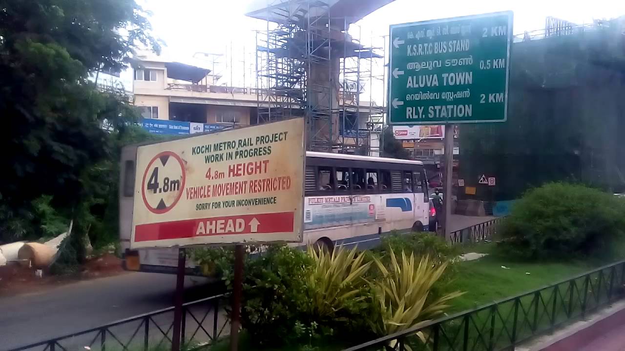 Aluva junction