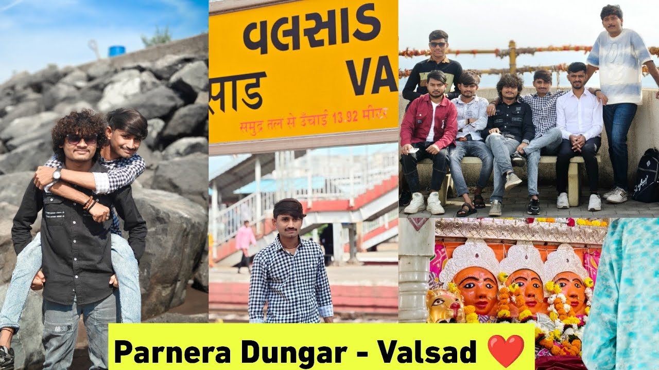 Parnera Dungar - Valsad 