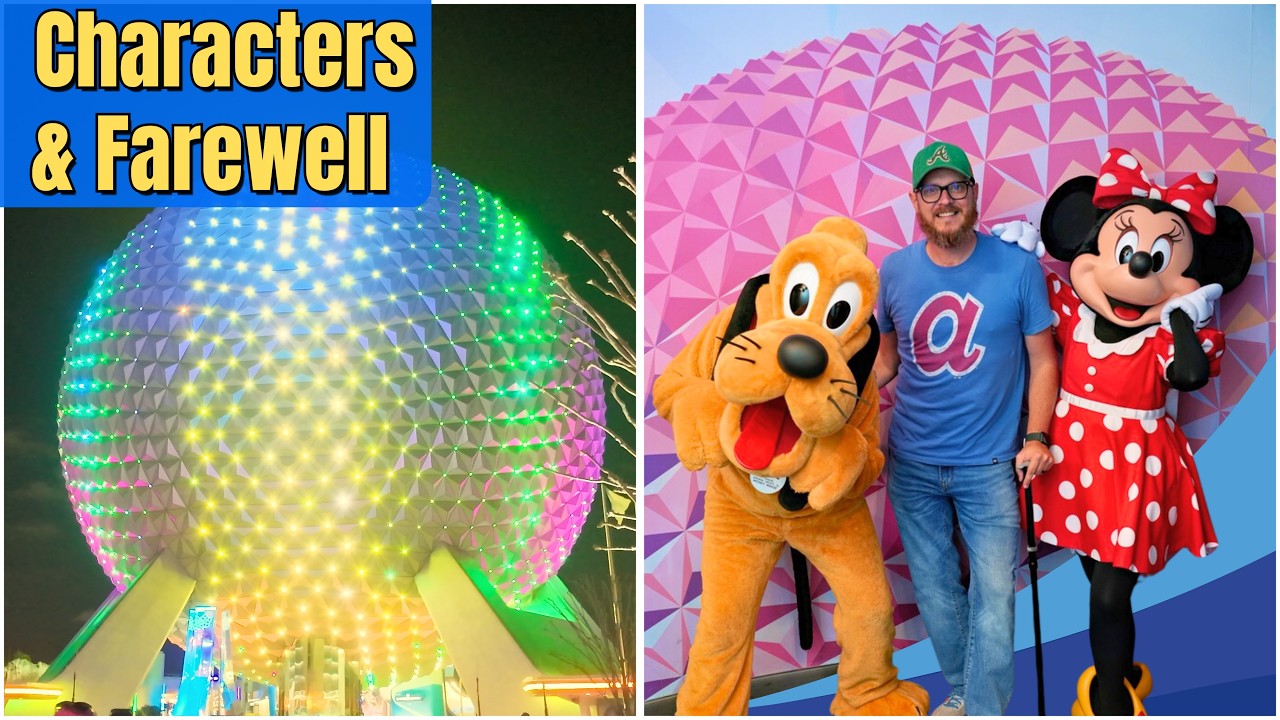 Epcot Surprises, Long Waits & Emotional Goodbyes 🥹