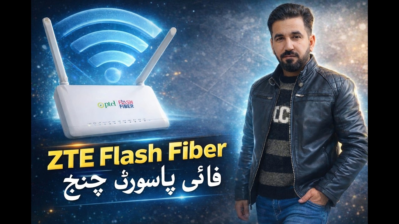 ptcl ZTE flash fiber ka password kasy chenge katny ka treqa  (how to change zte wifi password