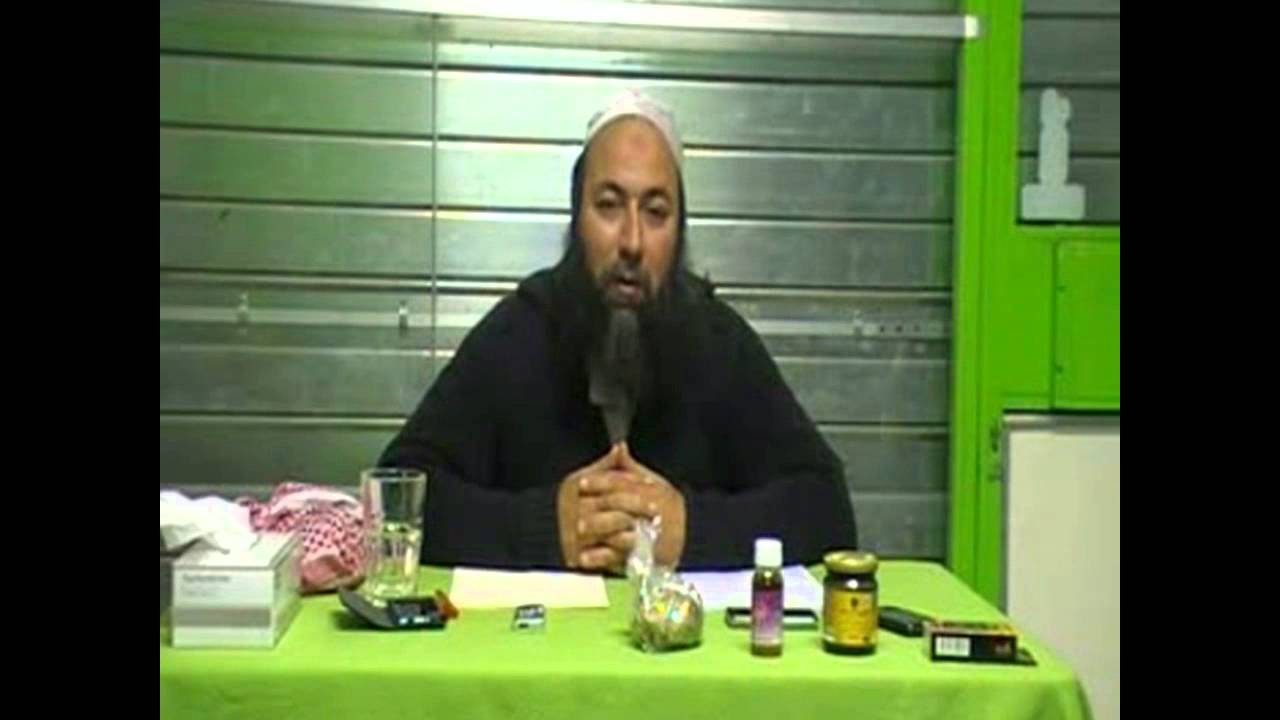 Formation à la Roqya Niveau 2 Chaptire 2 - Les 3 Niveaux - Ben Halima Abderraouf