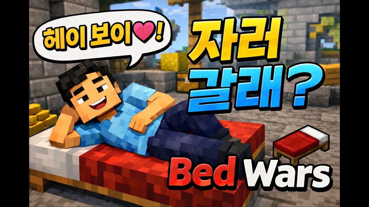 페페푹이와 하픽!!!  해이 보이~~