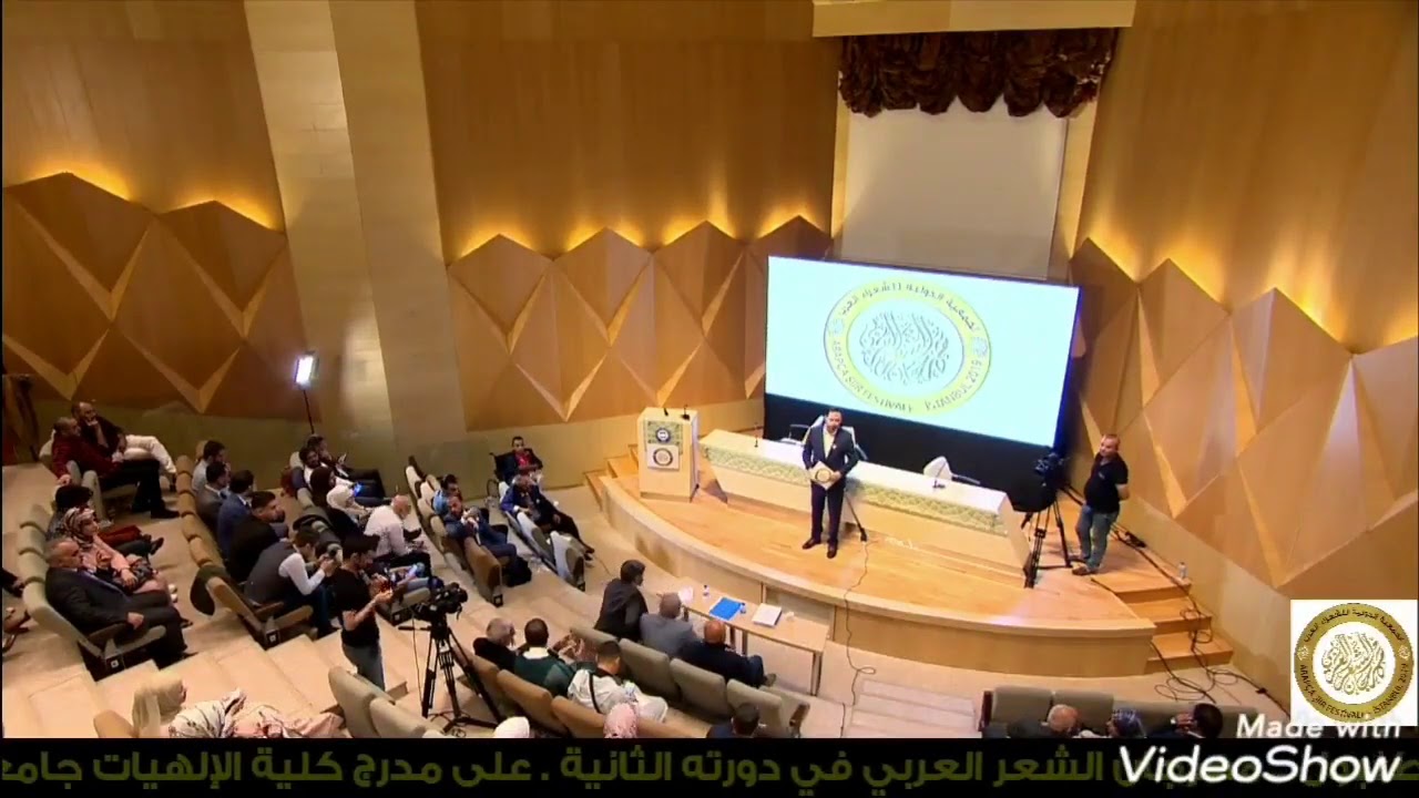 أجمل قصائد د. وليد الصراف بصوته... متنبي زمانه