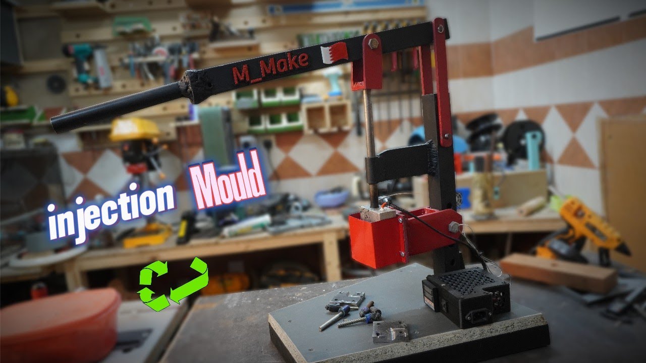 صنعت جهاز حقن البلاستيك !! | Injection Mould
