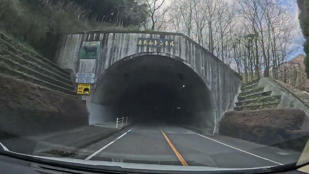 2026/01/25 高千穗車站前往上色見熊野座神社-1