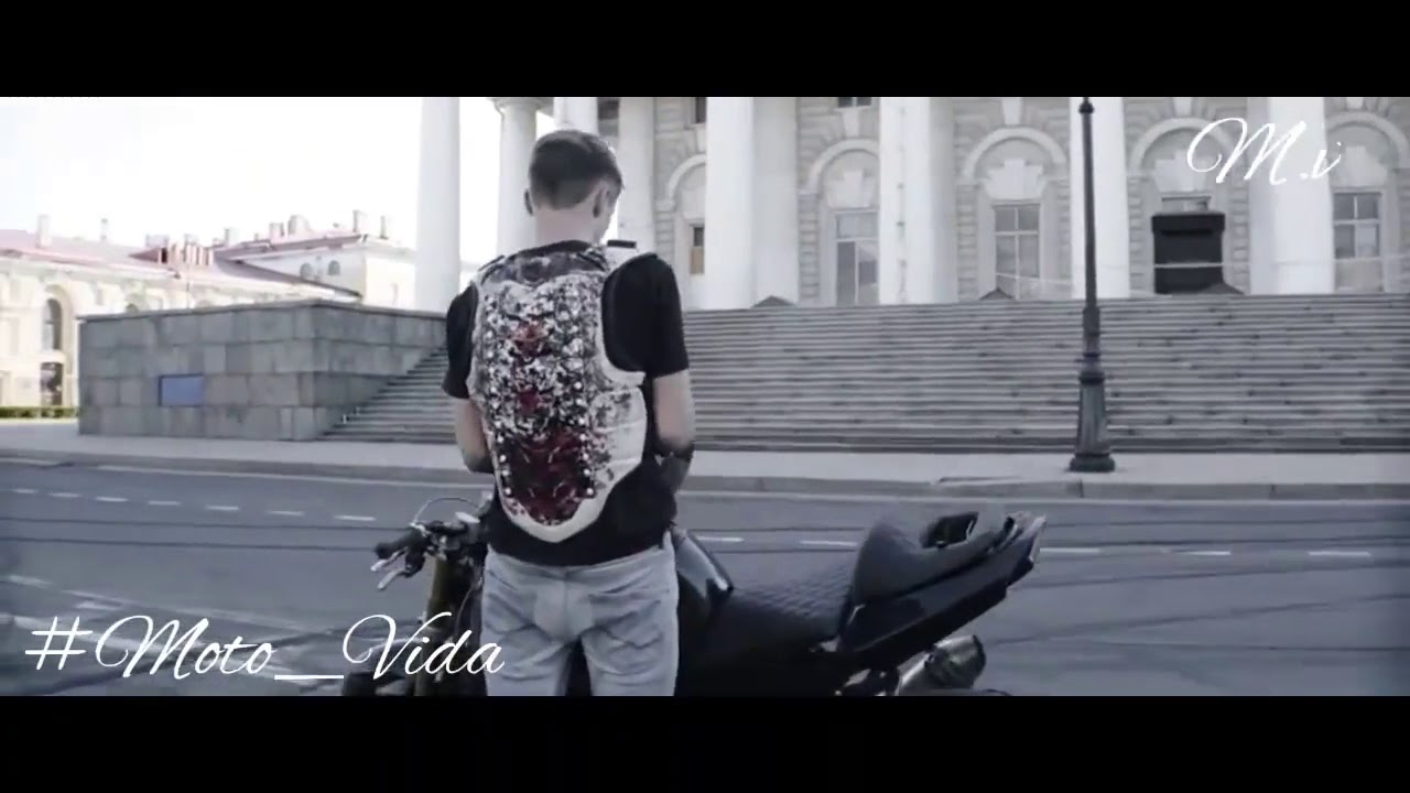 In My Mind - (Moto Vida)