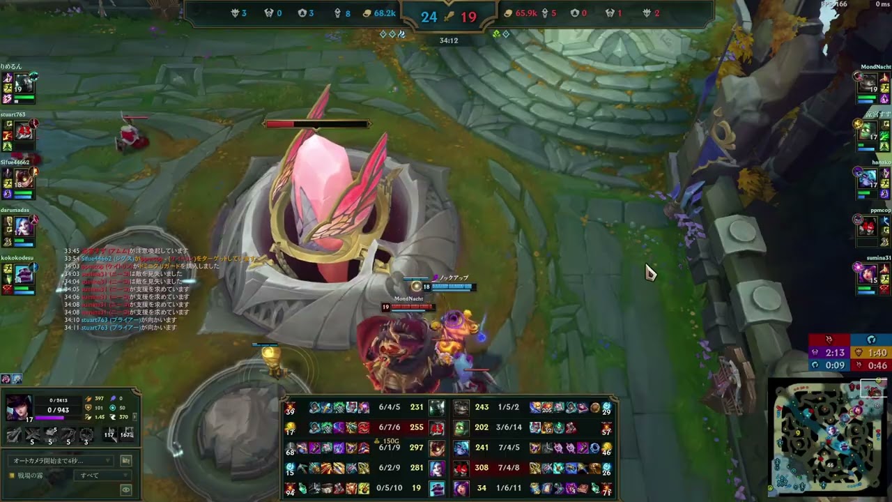 【LoL】mid ジグスによるバックドア成功