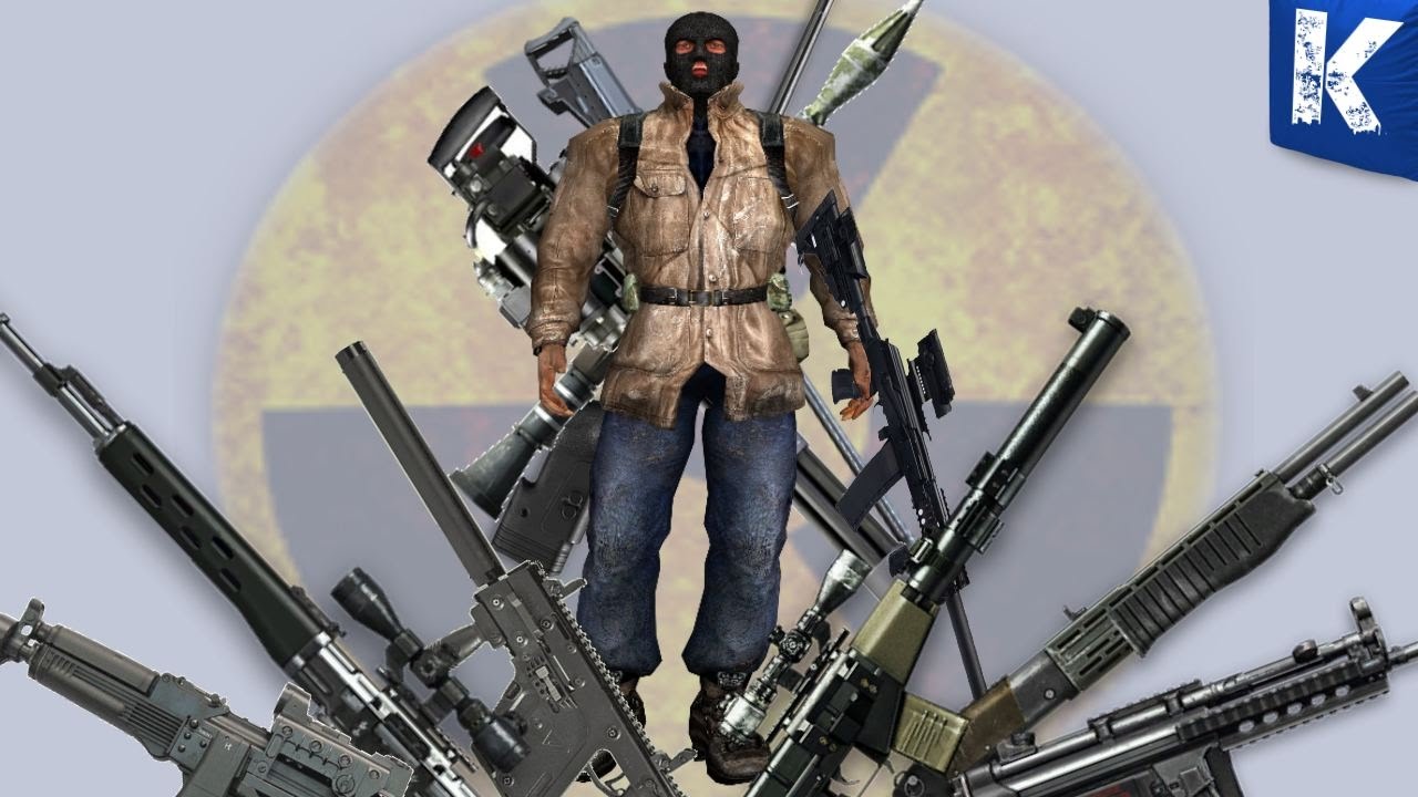 САМЫЕ РЕДКИЕ СТВОЛЫ В СТАЛКЕР