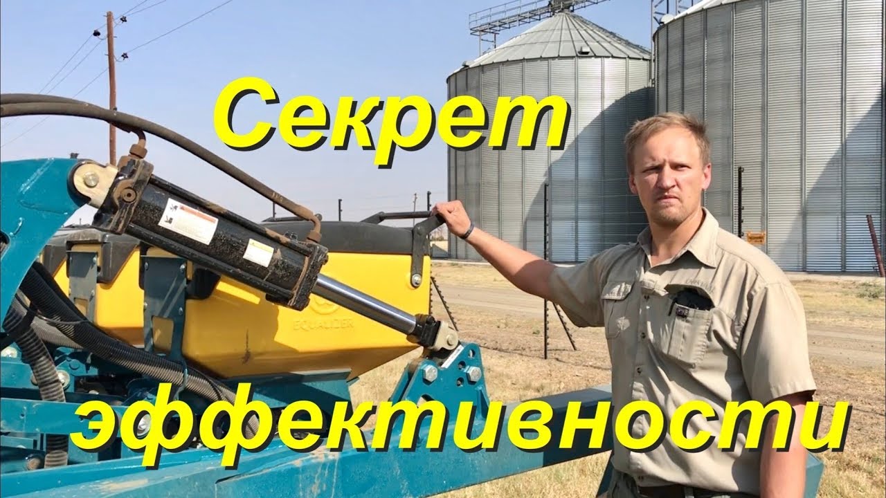 В чем секрет эффективности?