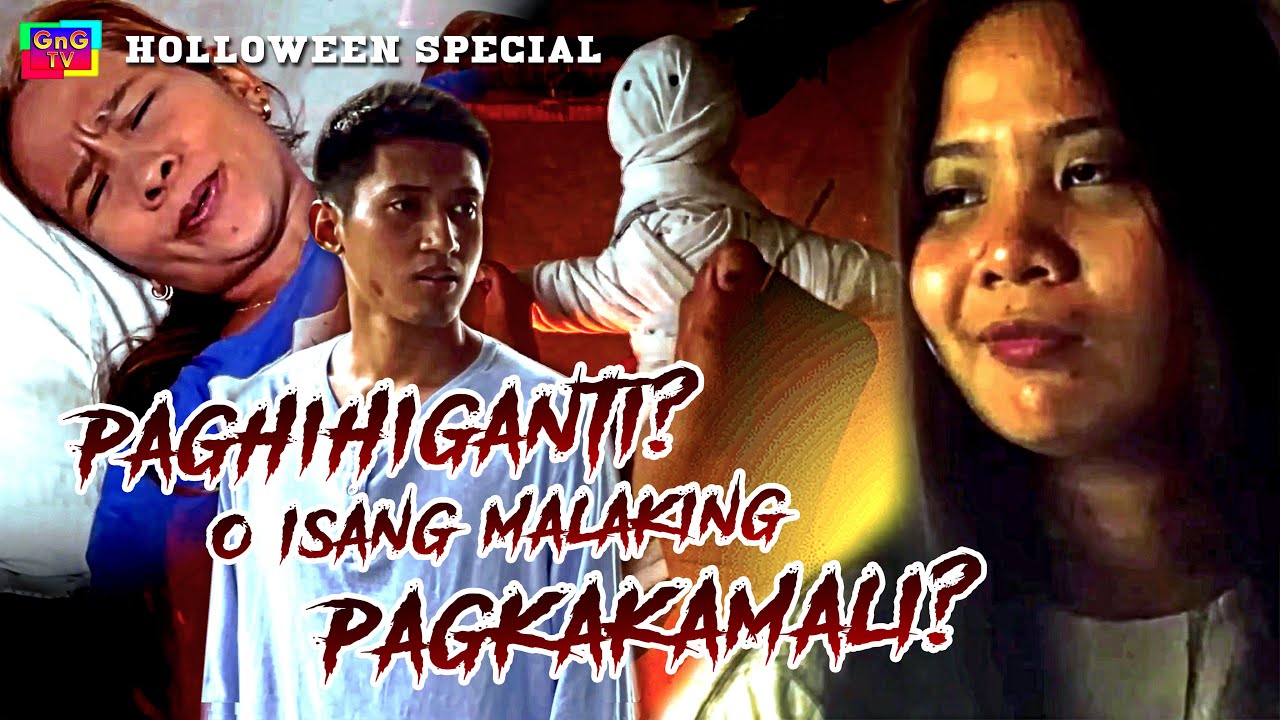 Ganting Hindi Alam Ang Dahilan Ng Pagtanggi