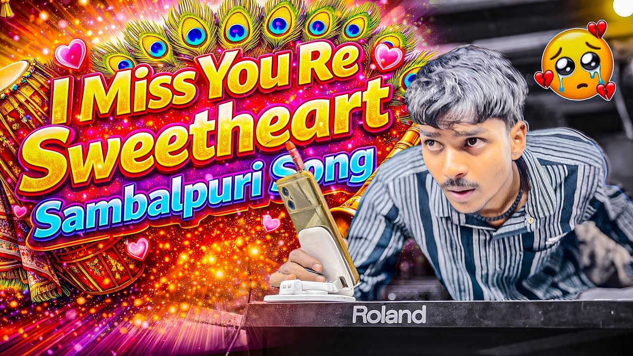 Vaibhav Master ने 🔥 क्या तगड़ा बजा दिया 🥁👌 | I Miss You Re Sweetheart 💔 | Jai Ambe Dhumal Raipur