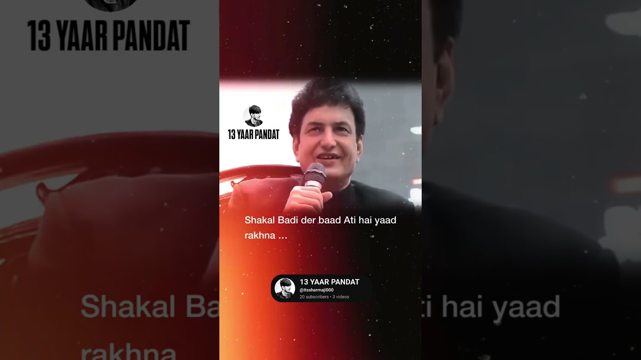 haya or bafa humne urat se shikhi h bueatfull sayari