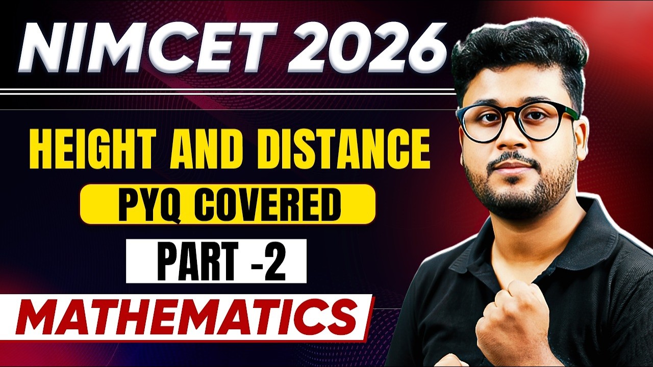 NIMCET 2026 | Height And Distance  Part 2Mathematics NIMCET 2026 Preparation