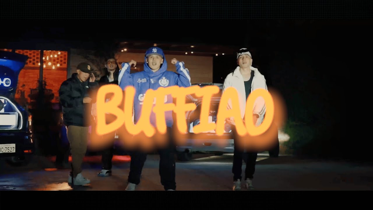 BUFFIAO (OFFICIAL MUSIC VIDEO)- Justin Carpio x Oslyn x Jhay M x Juanxho