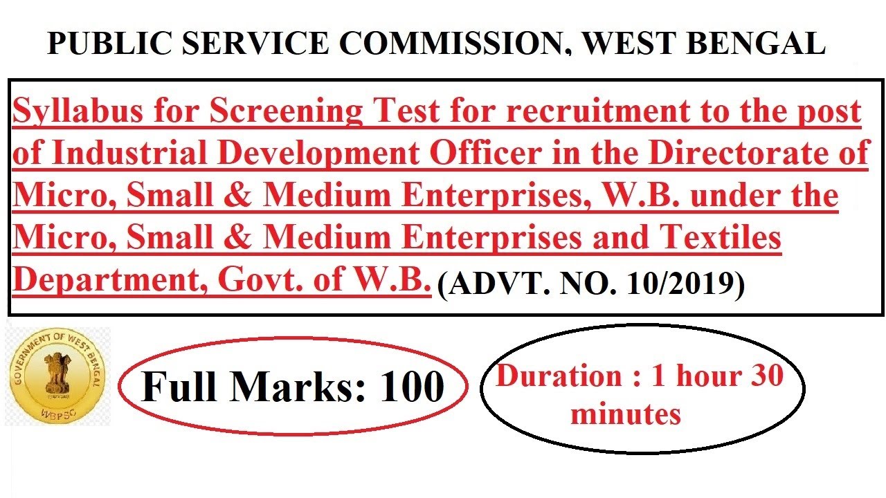 WBPSC (ADVT. NO. 10/2019) | Syllabus for the post of Industrial Development Officer
